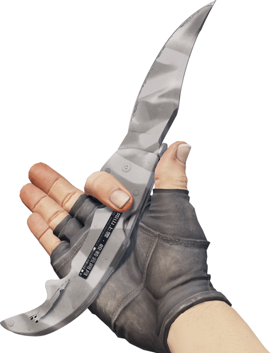 Preview image 3 of ★ Falchion ナイフ | Urban Masked (新品同様)