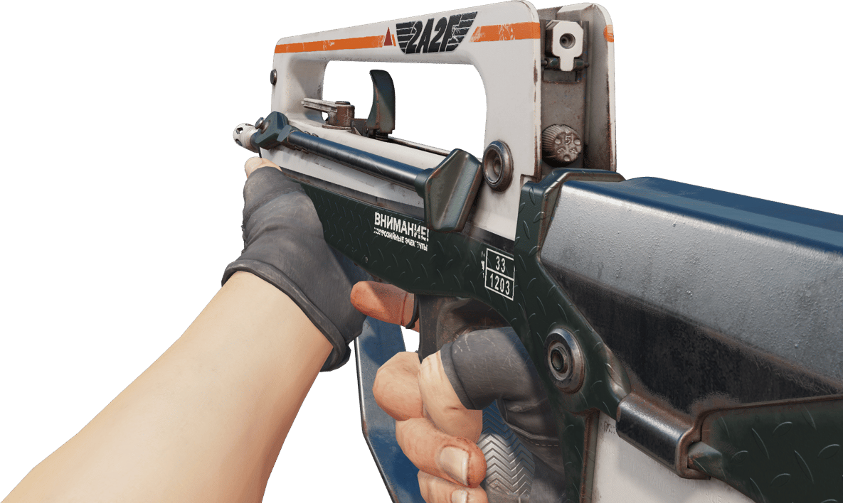 Preview image 3 of FAMAS | 2A2F (prosto z fabryki)