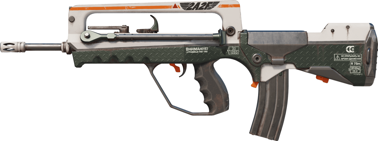 Preview image 1 of FAMAS | 2A2F (prosto z fabryki)