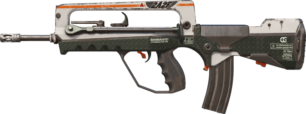 FAMAS | 2A2F (実地試験済み)