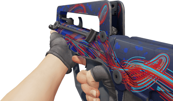 Preview image 3 of FAMAS | 残影 (略有磨损)