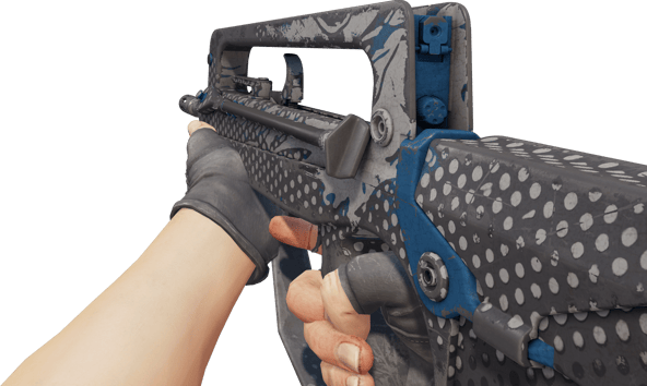 Preview image 3 of FAMAS | Rozmyty półton (po ciężkich walkach)