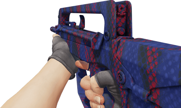 Preview image 3 of FAMAS | Azulgrana (Recién fabricado)