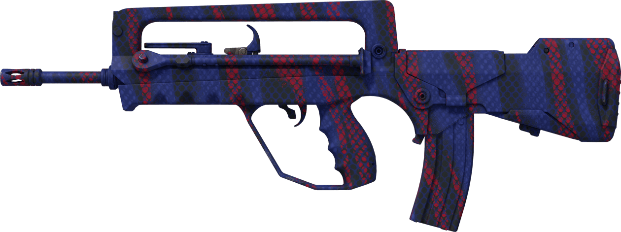 Preview image 1 of FAMAS | Désassemblage (Neuve)