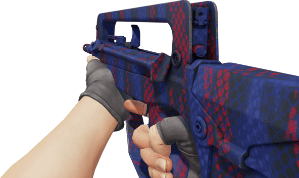 Preview image 3 of FAMAS | Hajotus (Vähän käytetty)