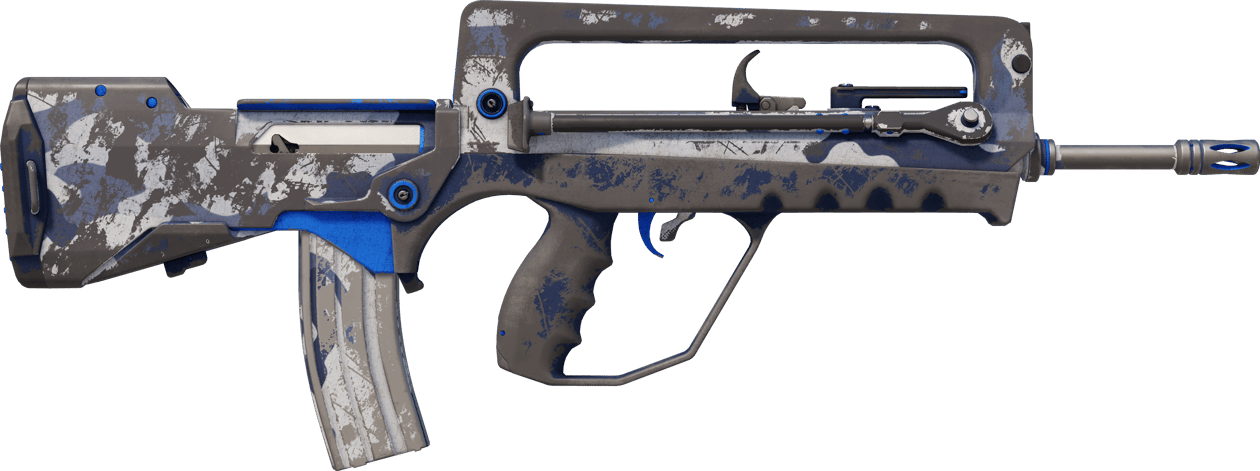 Preview image 2 of FAMAS | Lumimies (Reissussa rähjääntynyt)