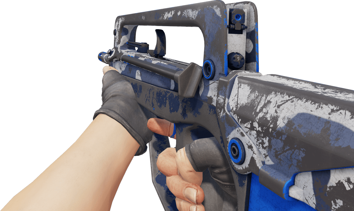 Preview image 3 of FAMAS | Lumimies (Reissussa rähjääntynyt)