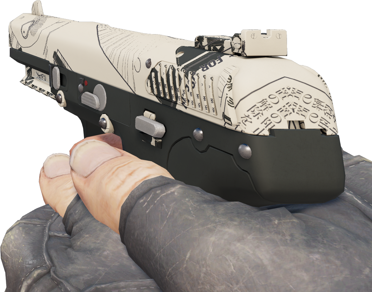 Preview image 4 of Five-SeveN | Kami (Factory New)