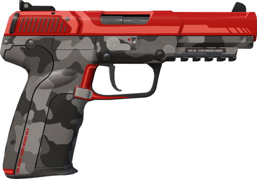 Preview image 2 of Five-SeveN | Urbaani uhka (Suoraan tehtaalta)