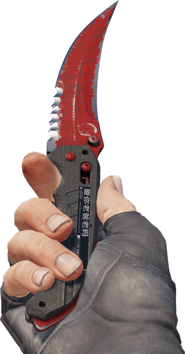 Preview image 3 of ★ Couteau pliant | Toile pourpre (Marquée par les combats)