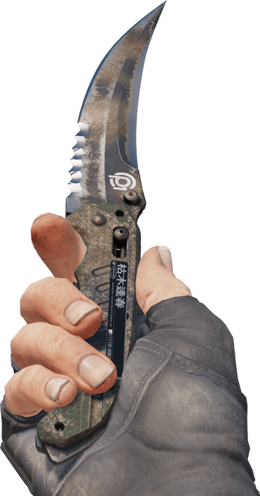 Preview image 3 of ★ Flip Knife | Scorched (Gasto)