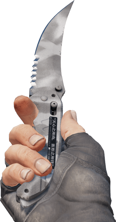 Preview image 3 of ★ Flip Knife | Urban Masked (Minimal Wear)