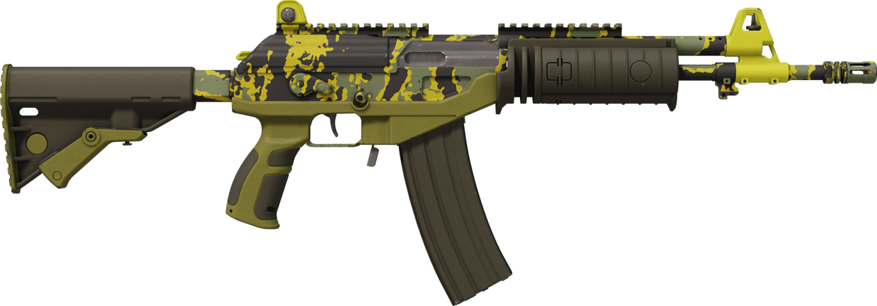 Preview image 2 of Galil AR | 酸鏢 (輕微磨損)