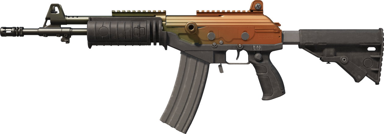 Preview image 1 of Galil AR | Amber Fade (Factory New)