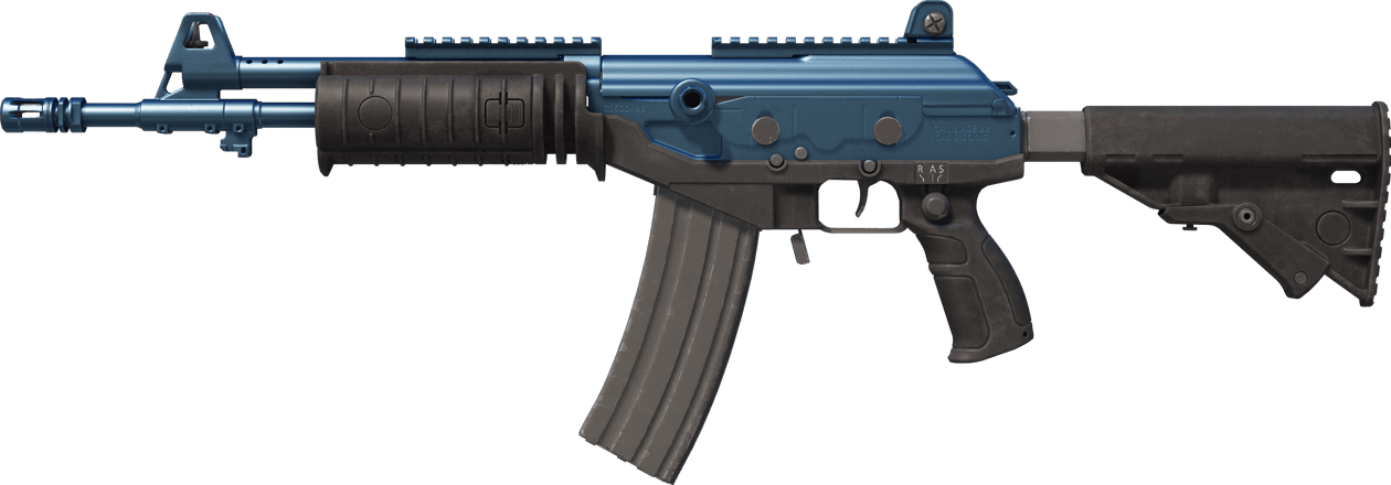 Preview image 1 of Galil AR | Blaues Titan (Fabrikneu)