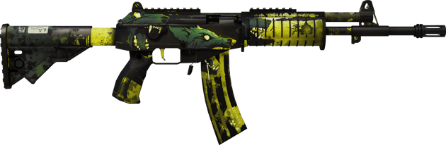 Preview image 2 of Galil AR | Kerberos (Savaş Görmüş)