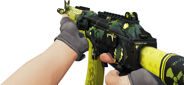 Preview image 3 of Galil AR | Kerberos (Suoraan tehtaalta)