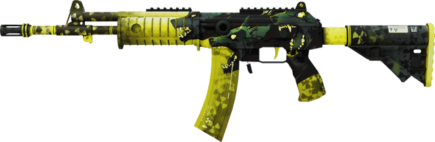 Galil AR | Kerberos (Suoraan tehtaalta)