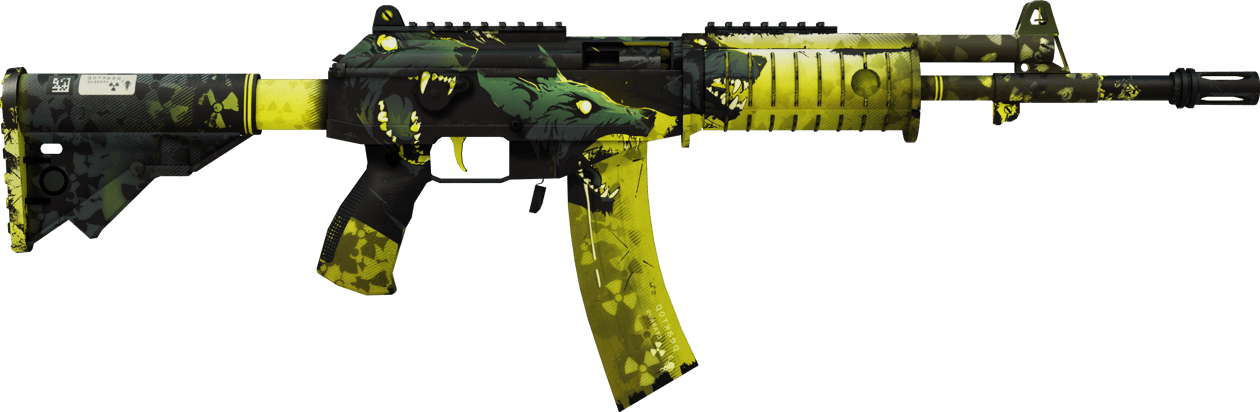 Preview image 2 of Galil AR | Kerberos (Käytössä kokeiltu)