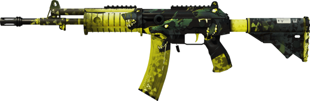 Galil AR | Cerberus (Field-Tested)