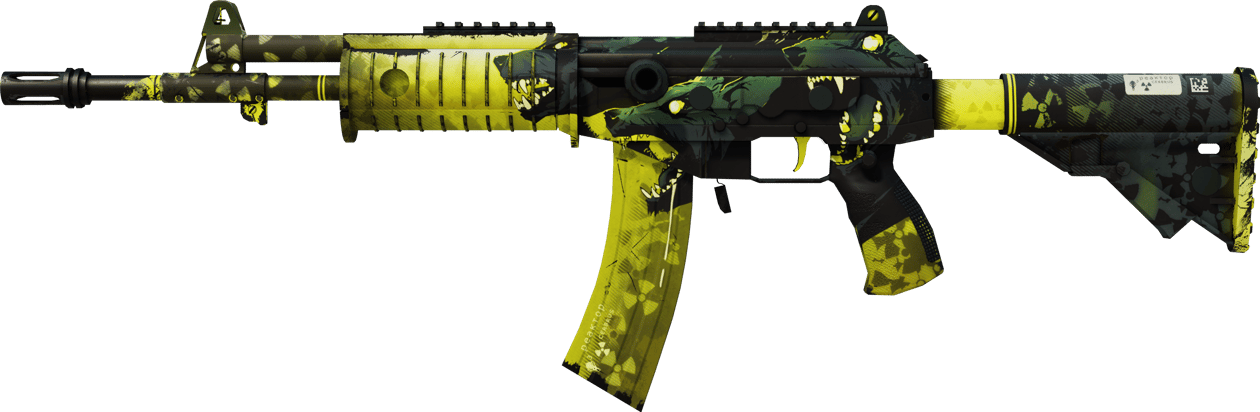 Preview image 1 of Galil AR | Kerberos (Käytössä kokeiltu)