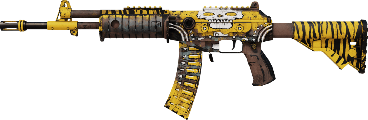 Preview image 1 of 갈릴돌격소총| 속사포(꽤닳은)