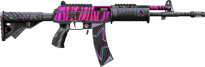 Galil AR | Chromatic Aberration image
