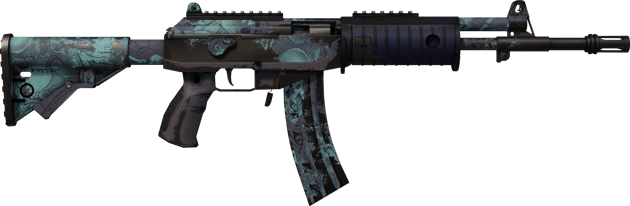 Preview image 2 of Galil AR | Kylmäfuusio (Reissussa rähjääntynyt)