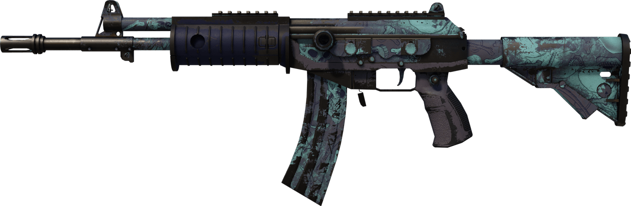 Preview image 1 of Galil AR | Kylmäfuusio (Reissussa rähjääntynyt)