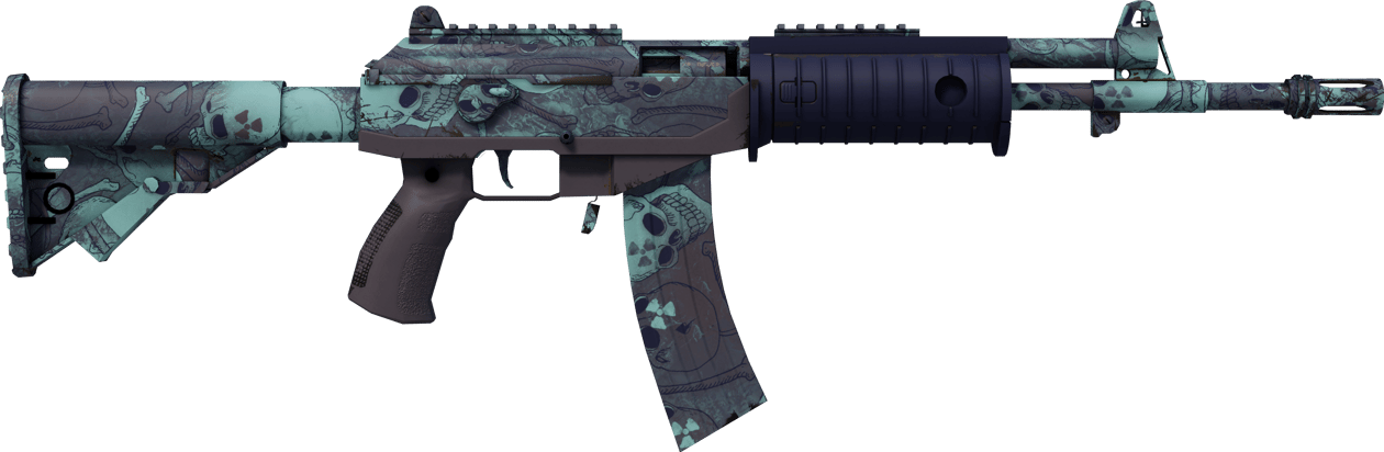 Preview image 2 of Galil AR | Kylmäfuusio (Suoraan tehtaalta)