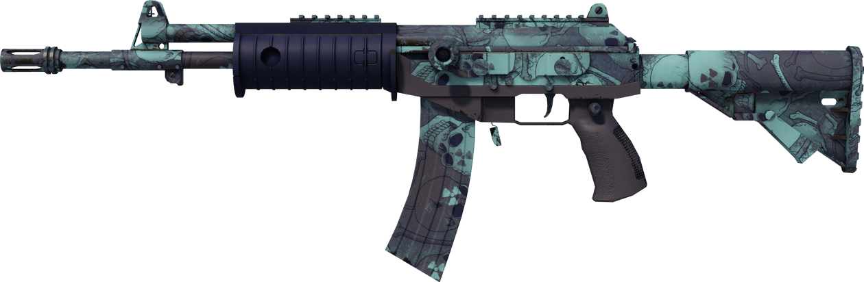 Preview image 1 of Galil AR | Kylmäfuusio (Suoraan tehtaalta)