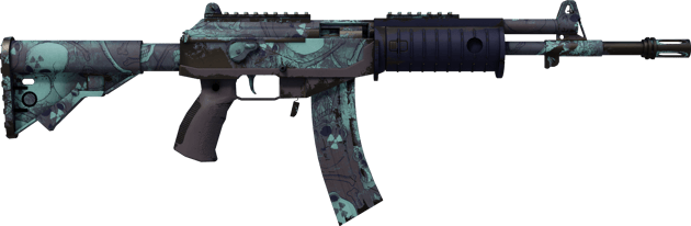 Preview image 2 of Galil AR | Kylmäfuusio (Käytössä kokeiltu)