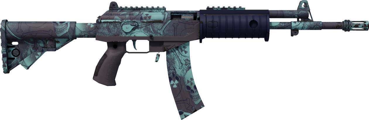 Preview image 2 of Galil AR | Fusión fría (Casi nuevo)