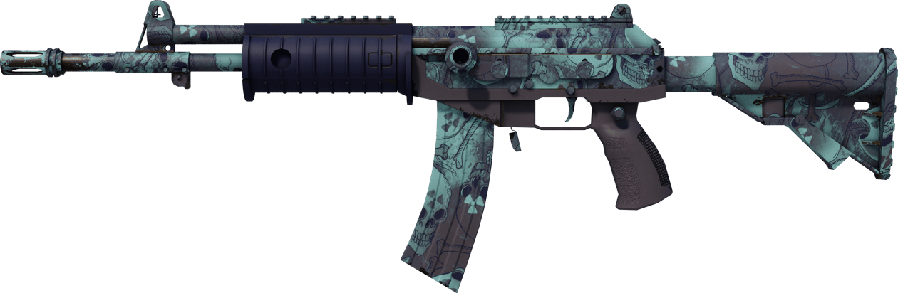 Preview image 1 of Galil AR | Fusión fría (Casi nuevo)
