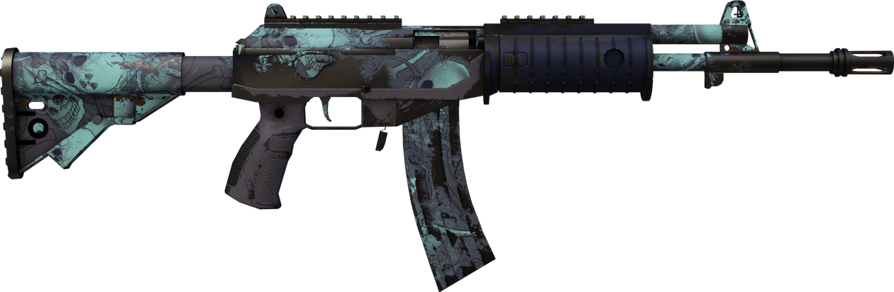 Preview image 2 of Galil AR | Kylmäfuusio (Aikansa elänyt)