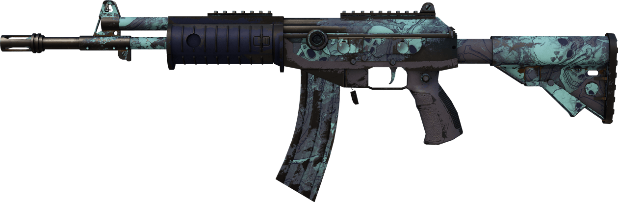 Preview image 1 of Galil AR | Kylmäfuusio (Aikansa elänyt)