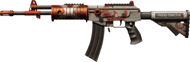 Galil AR | Connexion (Savaş Görmüş)