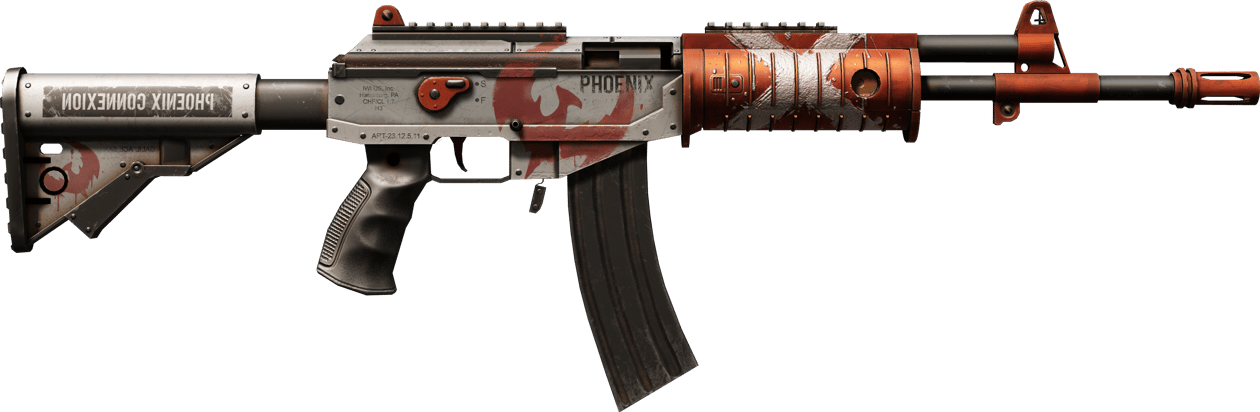 Preview image 2 of Galil AR | Connexion (Suoraan tehtaalta)