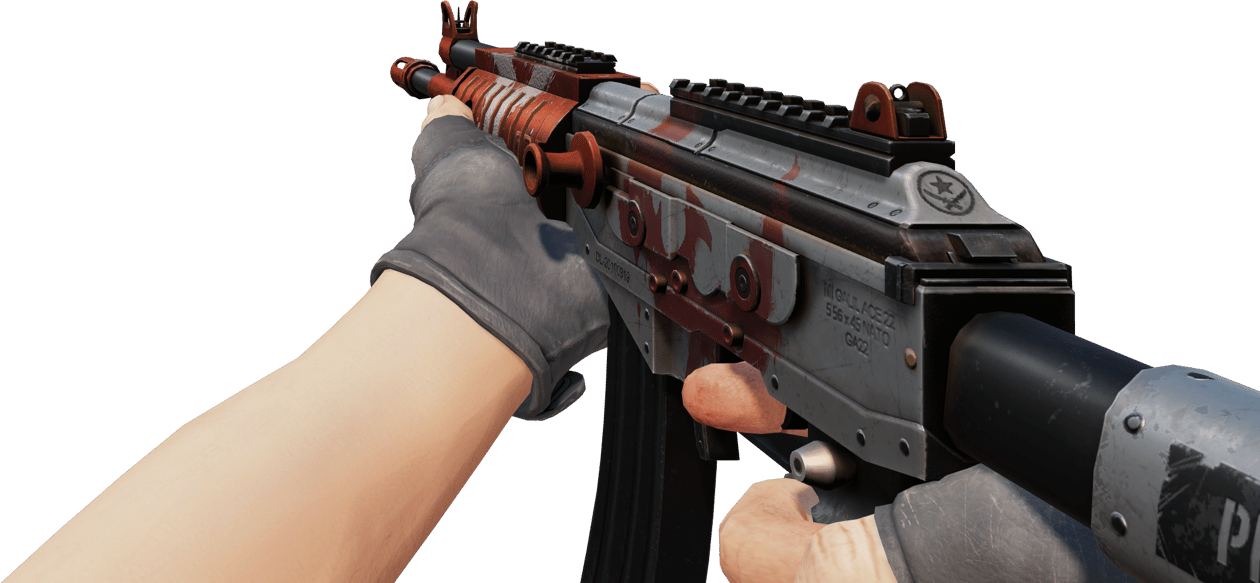 Preview image 3 of Galil AR | Connexion (Suoraan tehtaalta)