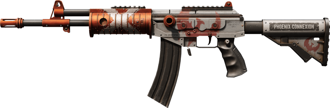 Preview image 1 of Galil AR | Connexion (Suoraan tehtaalta)