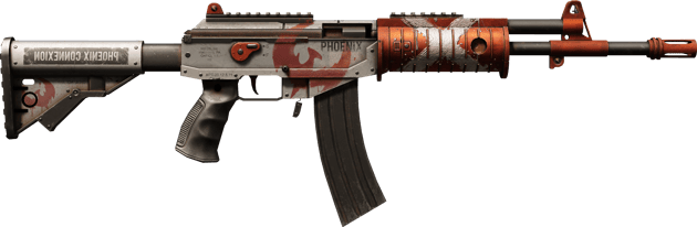 Preview image 2 of Galil AR | Connexion (Field-Tested)