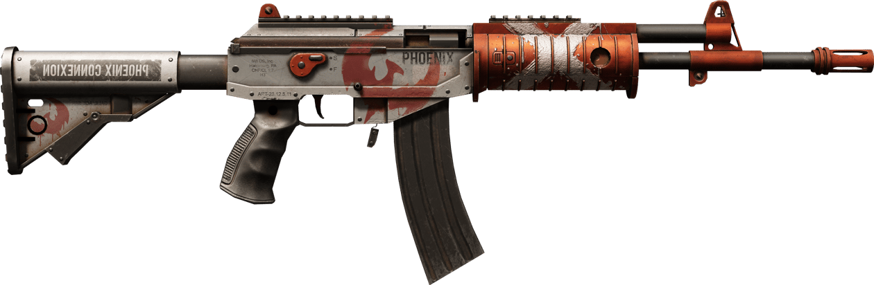 Preview image 2 of Galil AR | Verbindung (Einsatzerprobt)