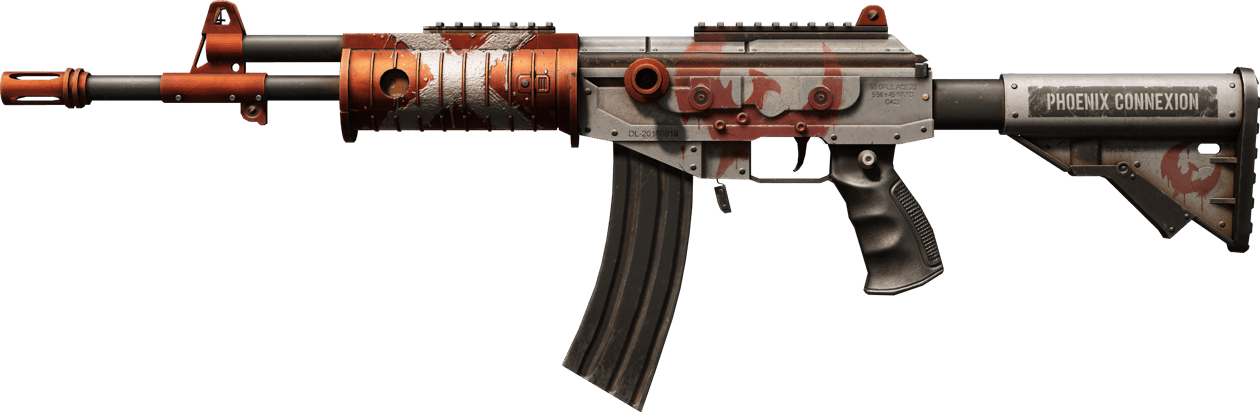 Preview image 1 of Galil AR | Verbindung (Einsatzerprobt)