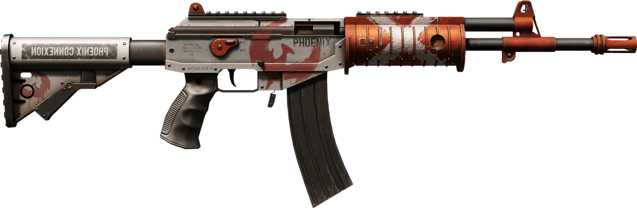 Preview image 2 of Galil AR | Connexion (Az Aşınmış)