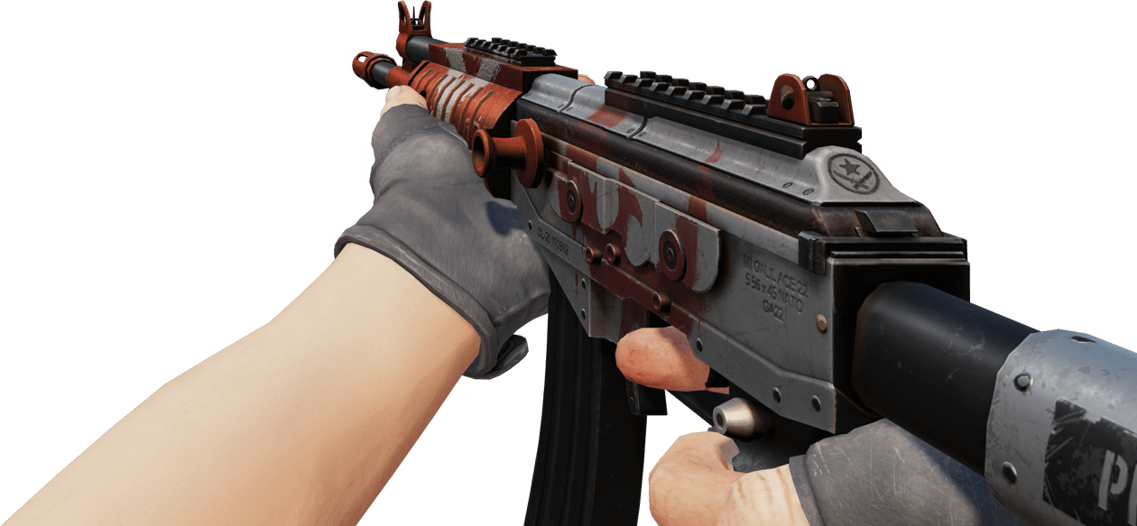 Preview image 3 of Galil AR | Connexion (Az Aşınmış)