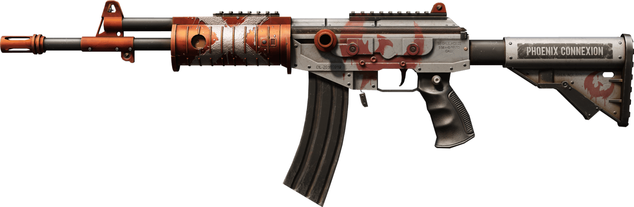 Preview image 1 of Galil AR | Connexion (Az Aşınmış)