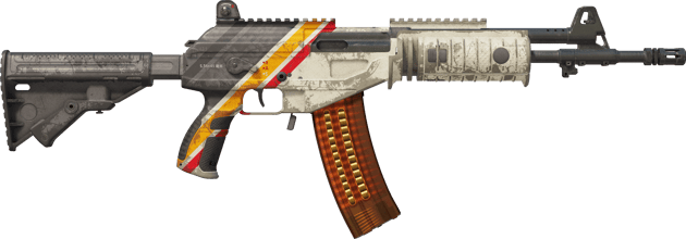 Preview image 2 of Galil AR | Control (Gasto)