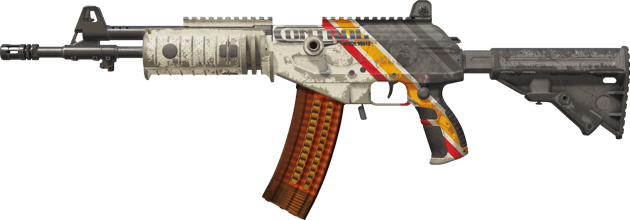 Galil AR | Control (Gasto)