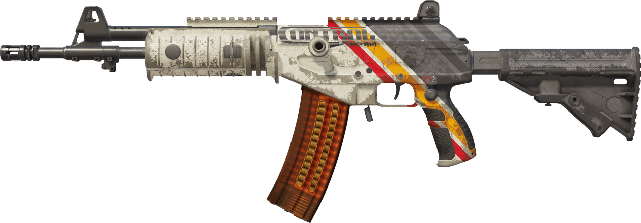 Preview image 1 of Galil AR | Contrôle (Marquée par les combats)