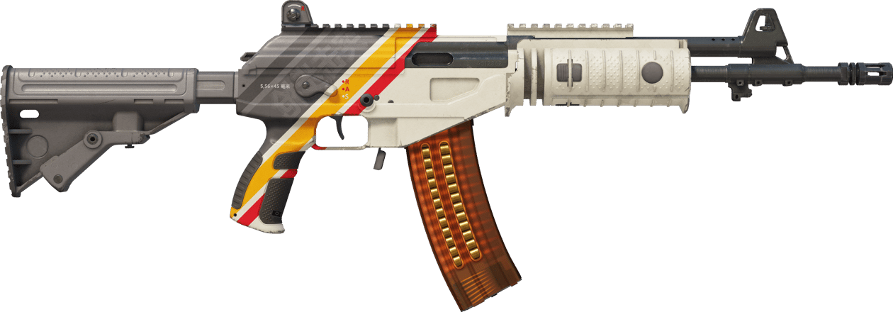 Preview image 2 of Galil AR | Control (Field-Tested)